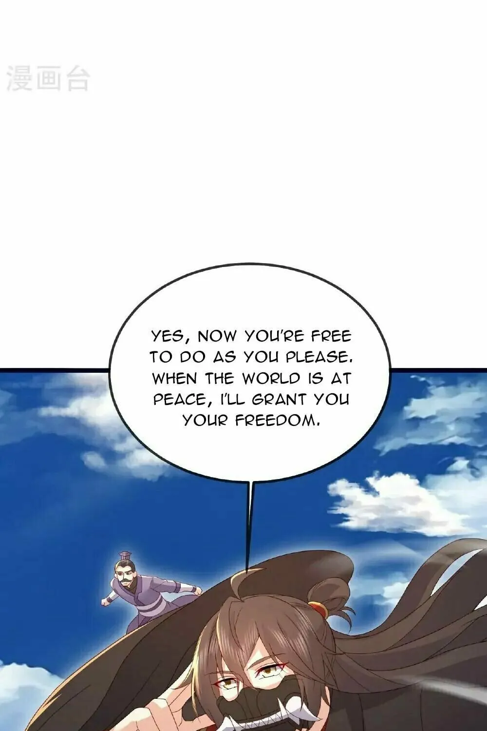 King of Martial Arts (Colored) Chapter 553 page 42 - 