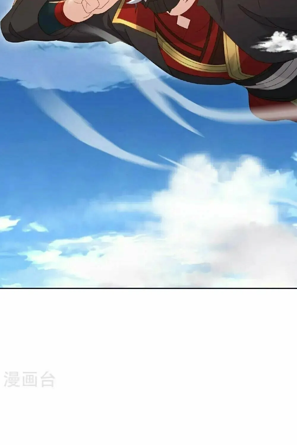 King of Martial Arts (Colored) Chapter 553 page 43 - 