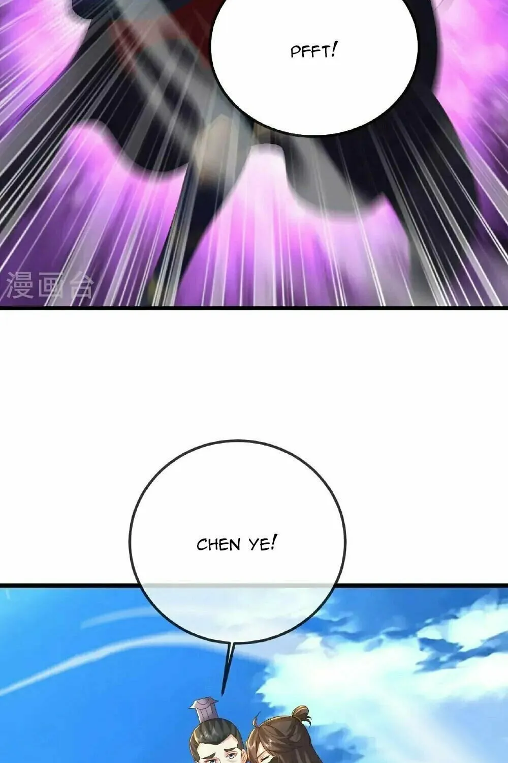 King of Martial Arts (Colored) Chapter 553 page 76 - 