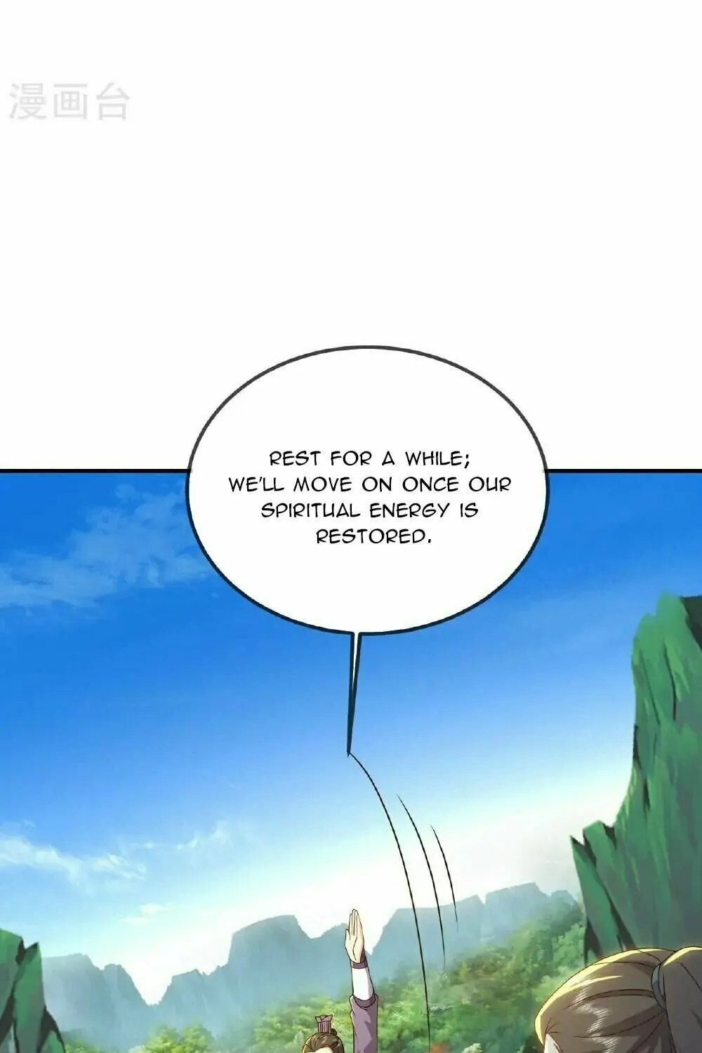 King of Martial Arts (Colored) Chapter 554 page 18 - 