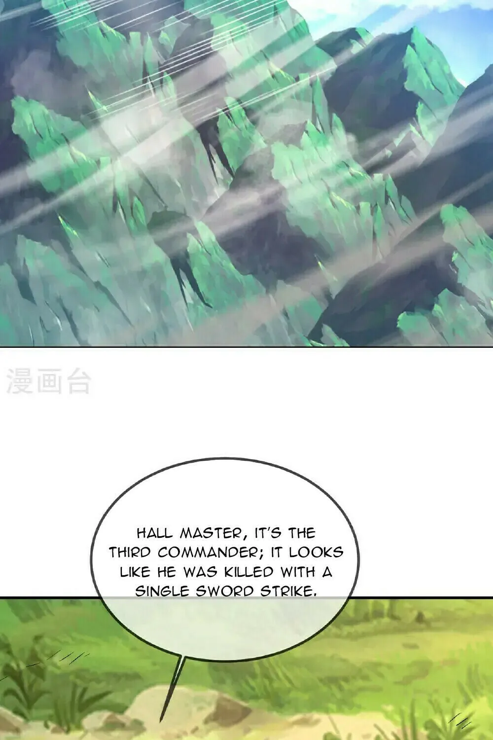 King of Martial Arts (Colored) Chapter 554 page 3 - 