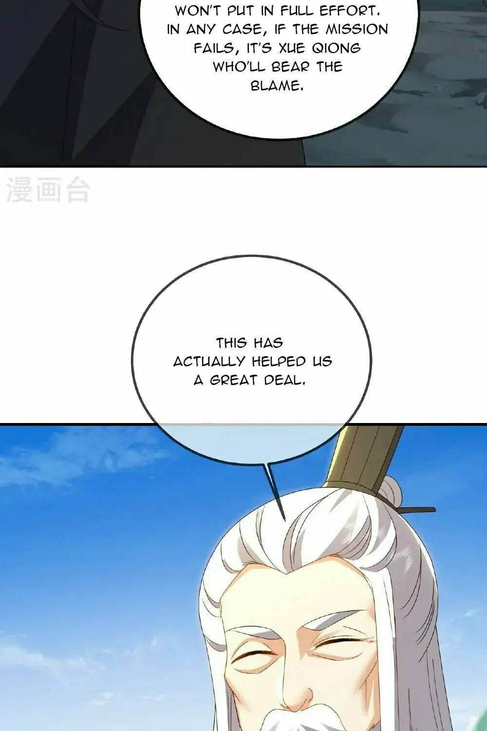 King of Martial Arts (Colored) Chapter 554 page 24 - 