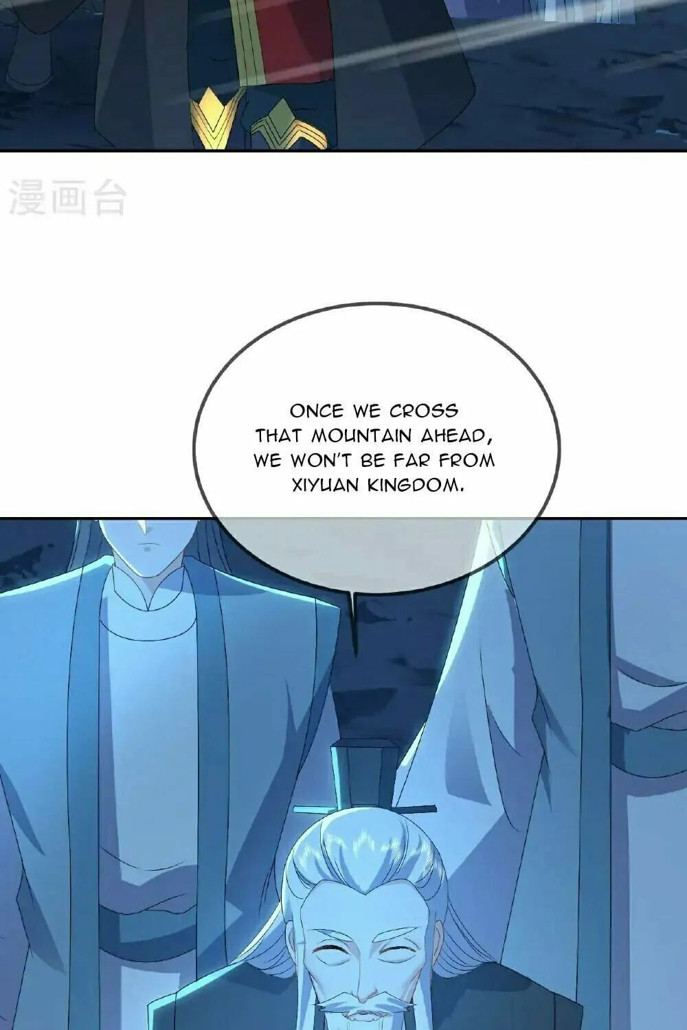 King of Martial Arts (Colored) Chapter 554 page 32 - 