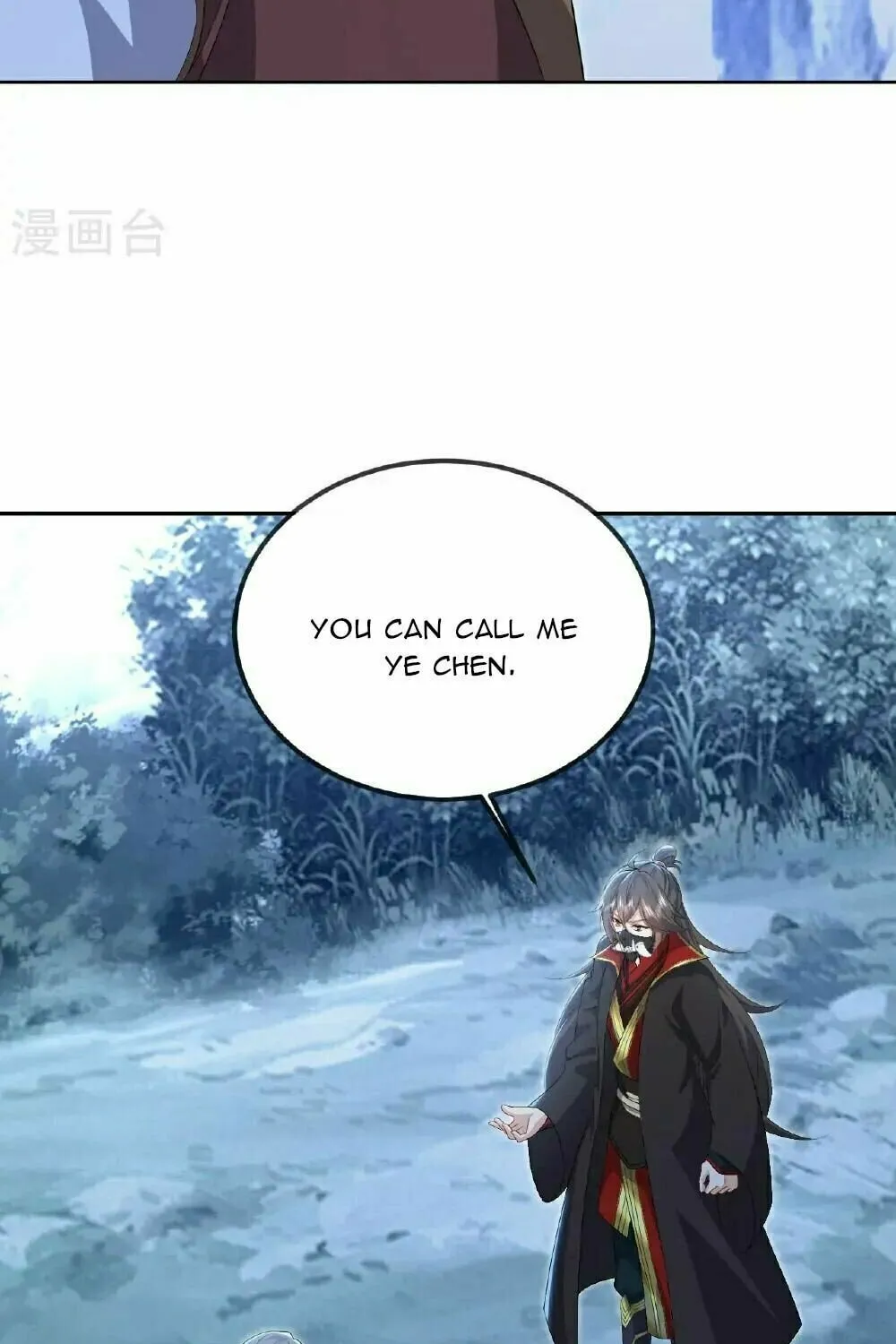 King of Martial Arts (Colored) Chapter 554 page 48 - 