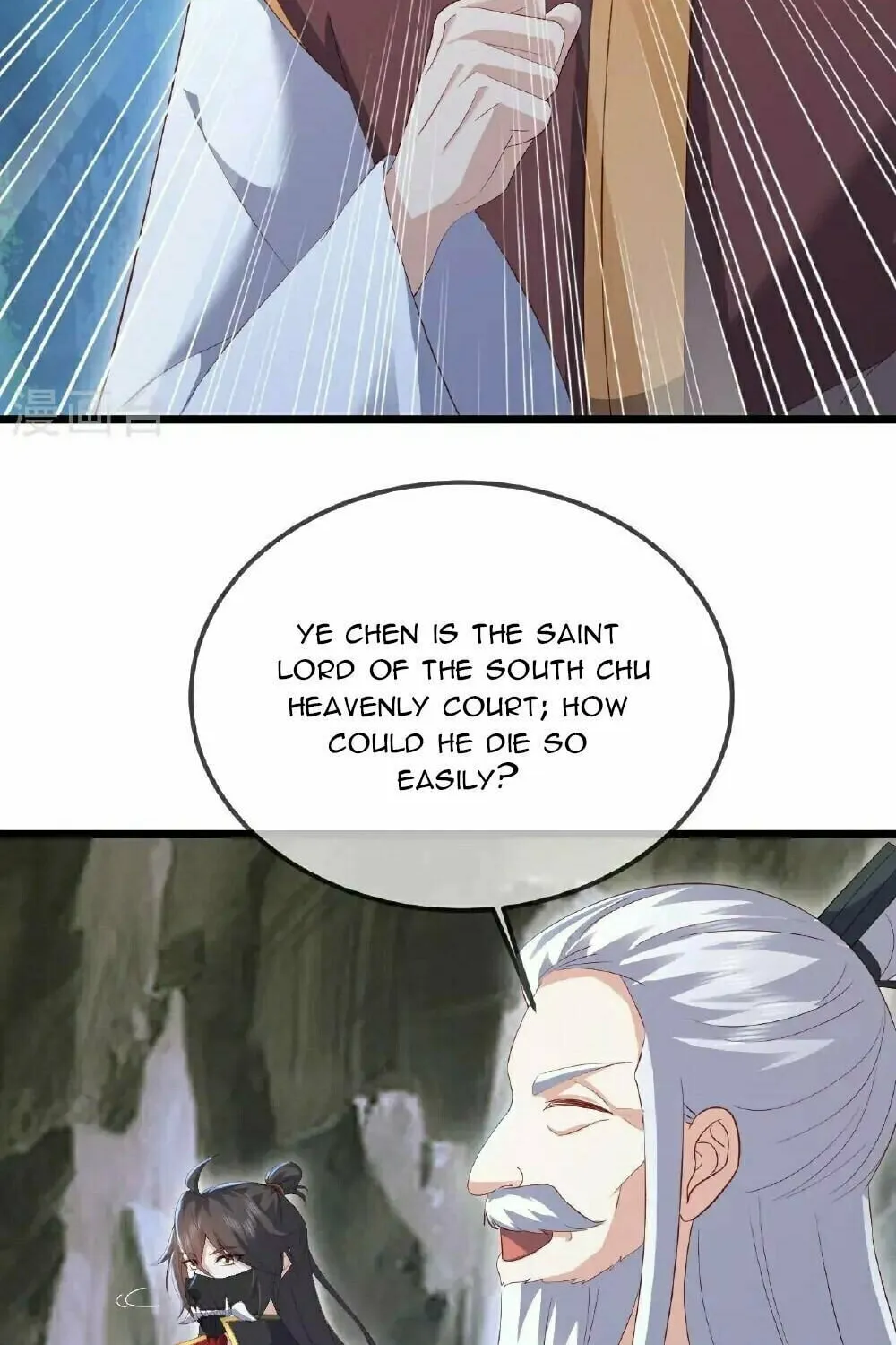 King of Martial Arts (Colored) Chapter 554 page 51 - 