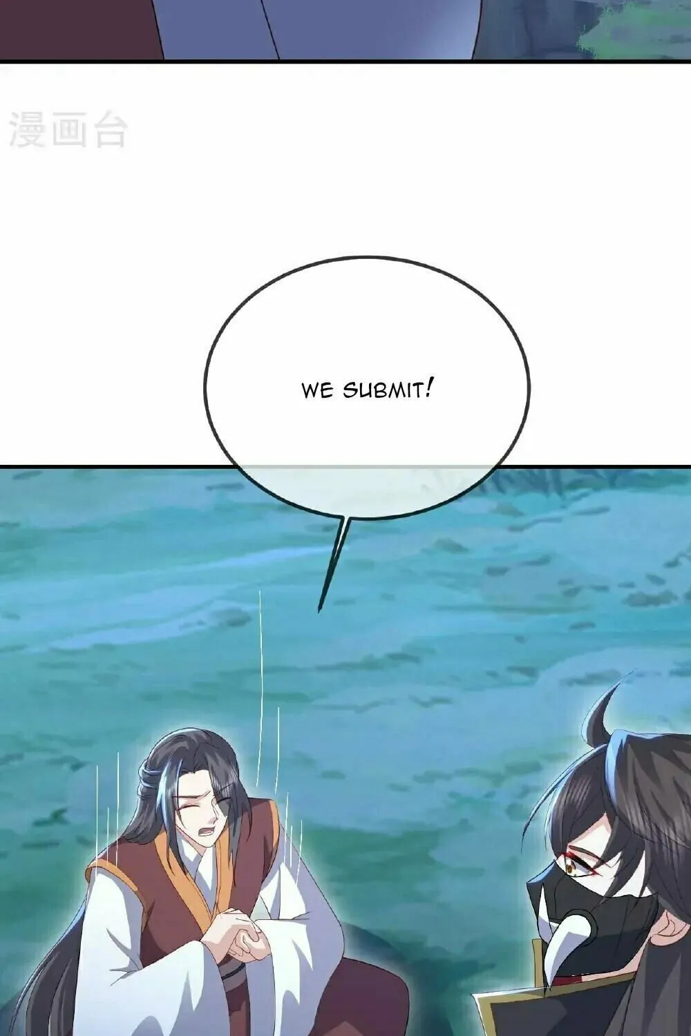 King of Martial Arts (Colored) Chapter 554 page 61 - 