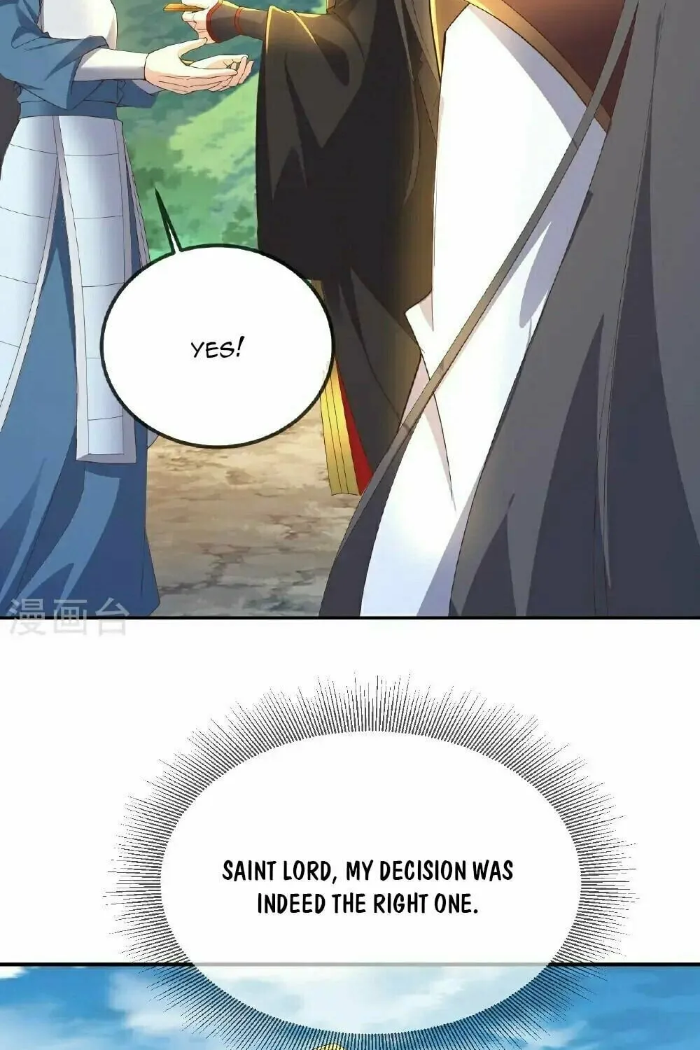 King of Martial Arts (Colored) Chapter 554 page 75 - 