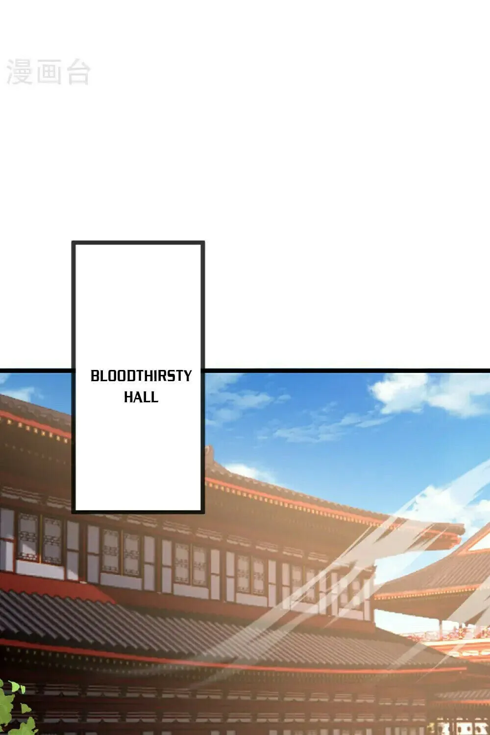 King of Martial Arts (Colored) Chapter 554 page 82 - 