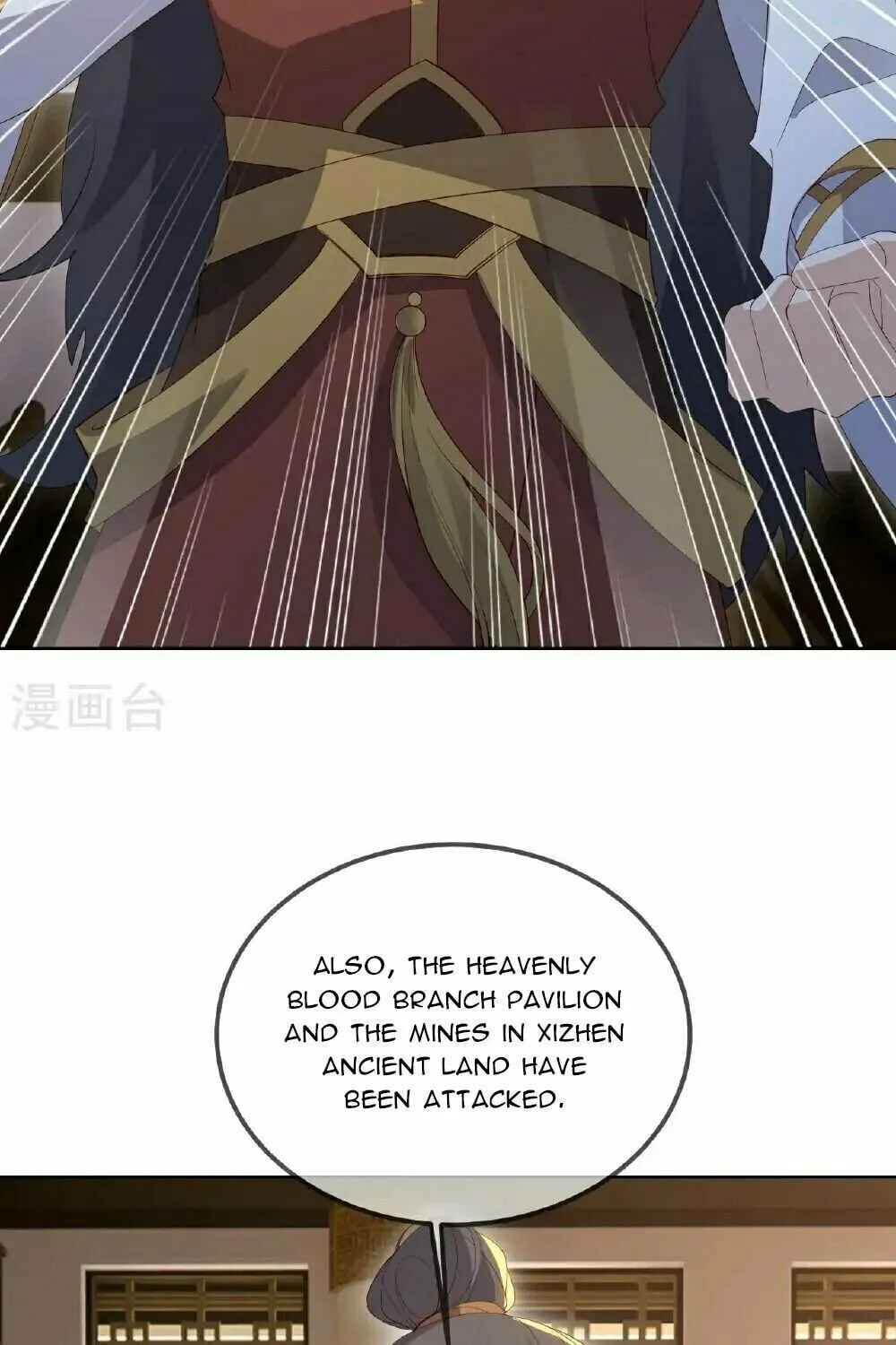 King of Martial Arts (Colored) Chapter 555 page 14 - 