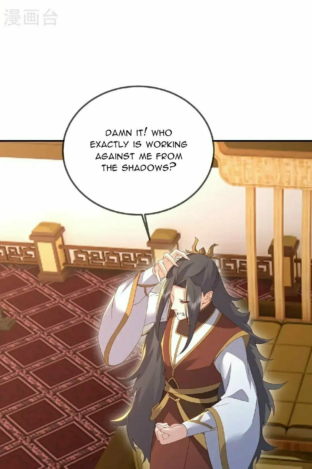 King of Martial Arts (Colored) Chapter 555 page 16 - 