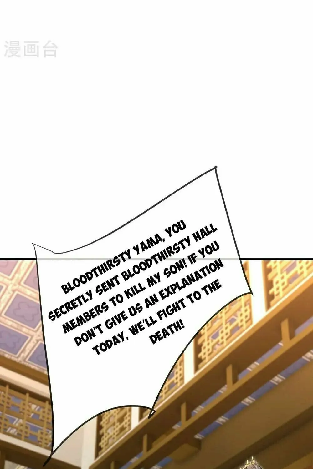 King of Martial Arts (Colored) Chapter 555 page 18 - 
