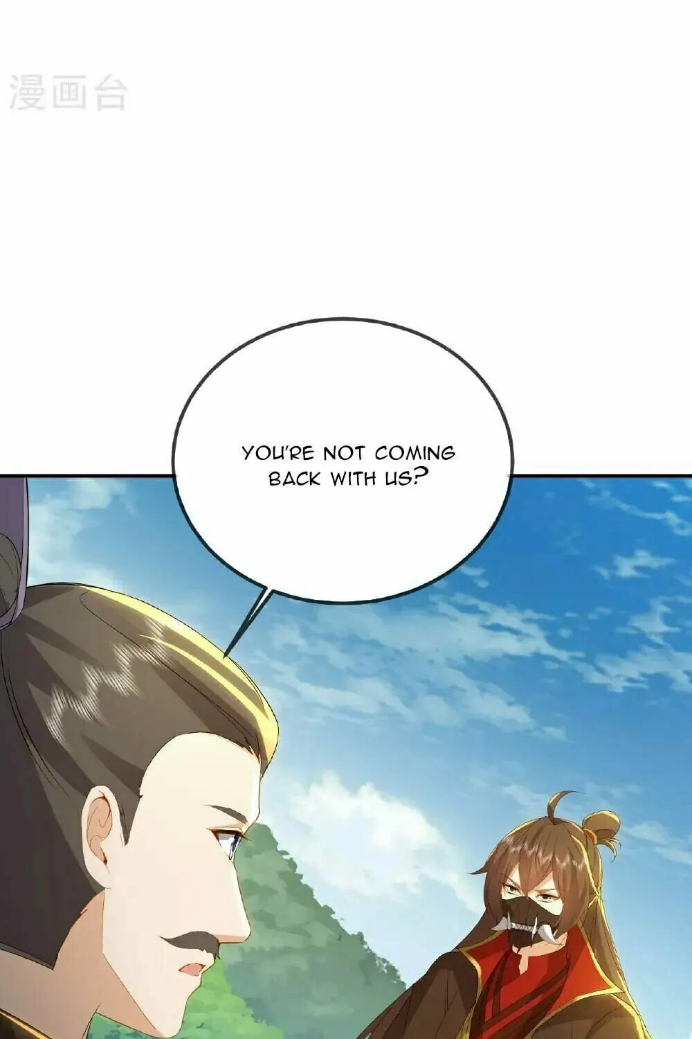 King of Martial Arts (Colored) Chapter 555 page 26 - 