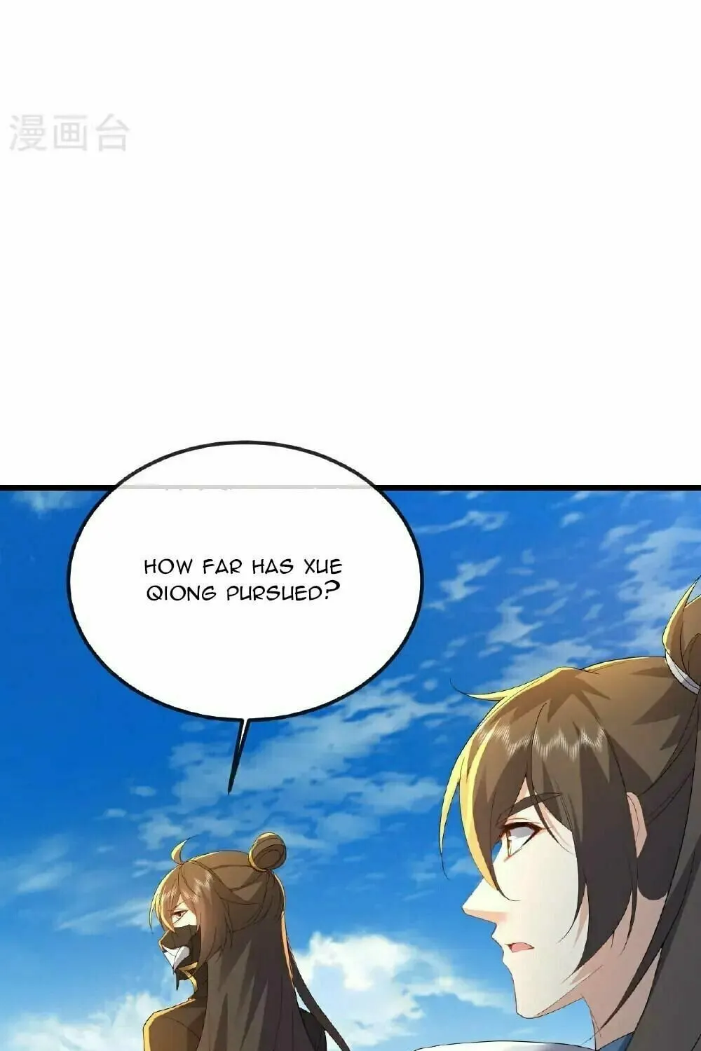 King of Martial Arts (Colored) Chapter 555 page 34 - 