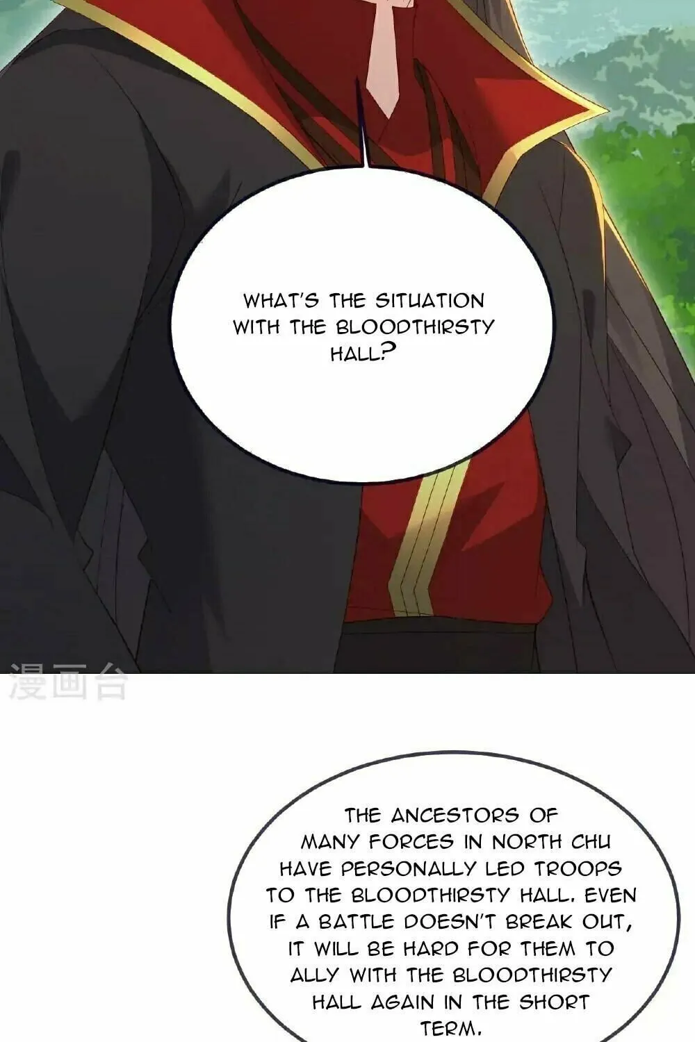 King of Martial Arts (Colored) Chapter 555 page 37 - 