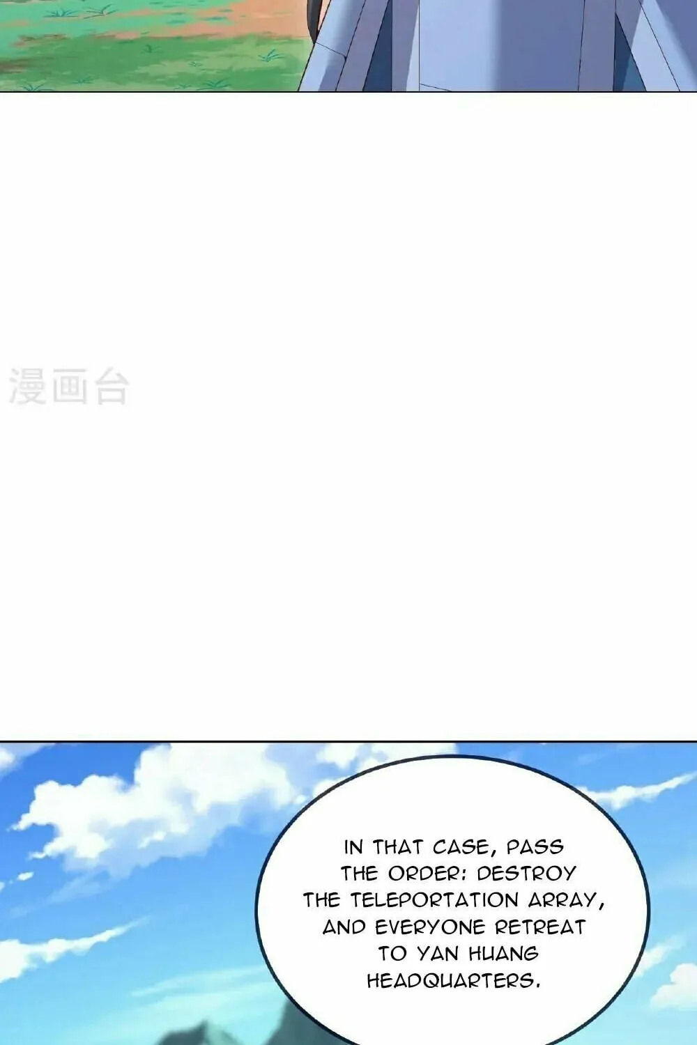 King of Martial Arts (Colored) Chapter 555 page 44 - 