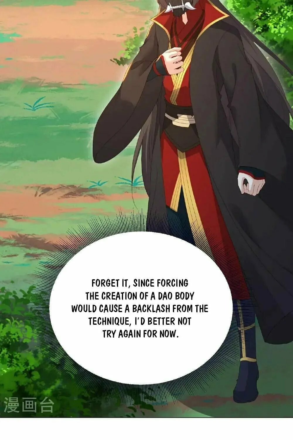 King of Martial Arts (Colored) Chapter 555 page 51 - 