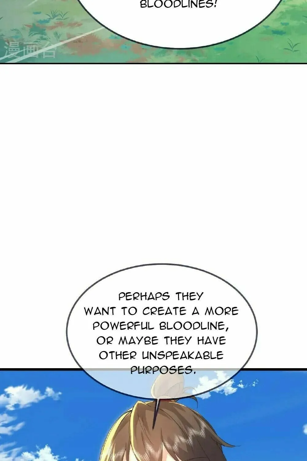 King of Martial Arts (Colored) Chapter 555 page 60 - 