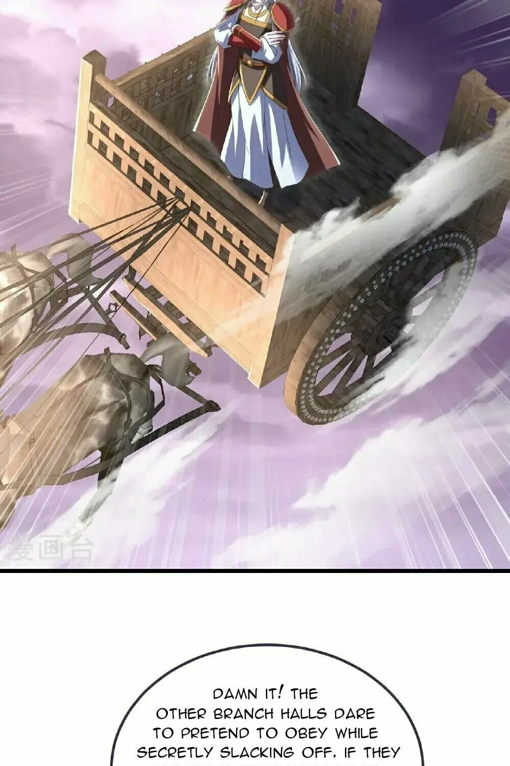 King of Martial Arts (Colored) Chapter 555 page 70 - 