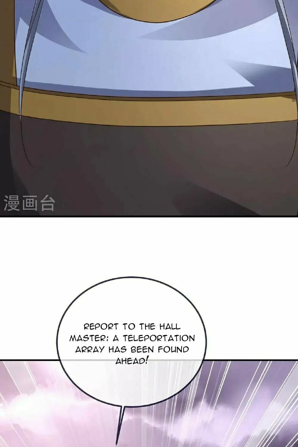 King of Martial Arts (Colored) Chapter 555 page 75 - 