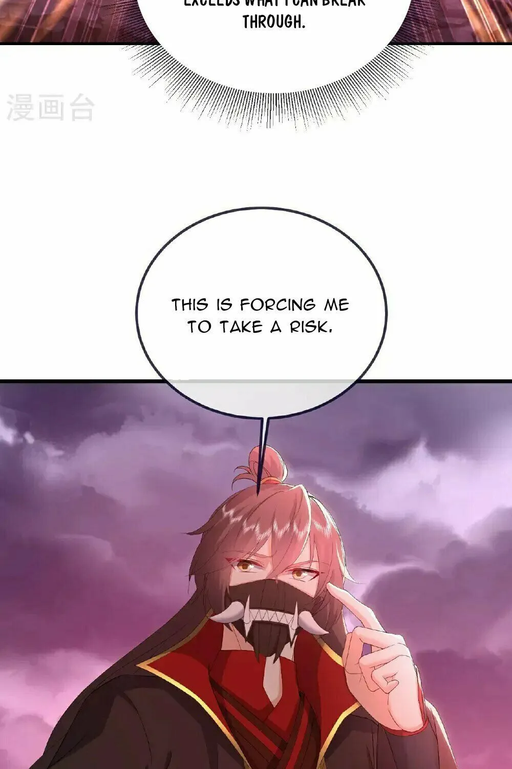 King of Martial Arts (Colored) Chapter 555 page 87 - 