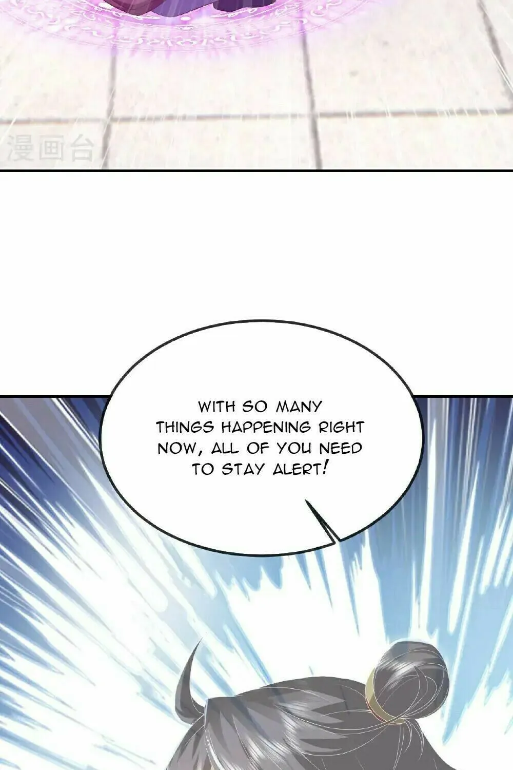 King of Martial Arts (Colored) Chapter 556 page 32 - 