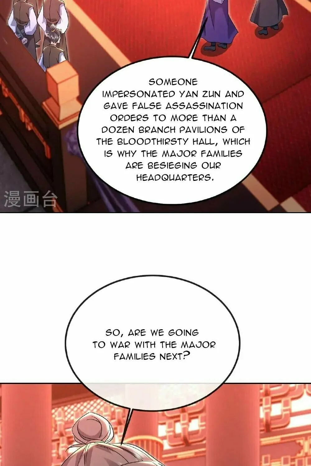 King of Martial Arts (Colored) Chapter 556 page 44 - 
