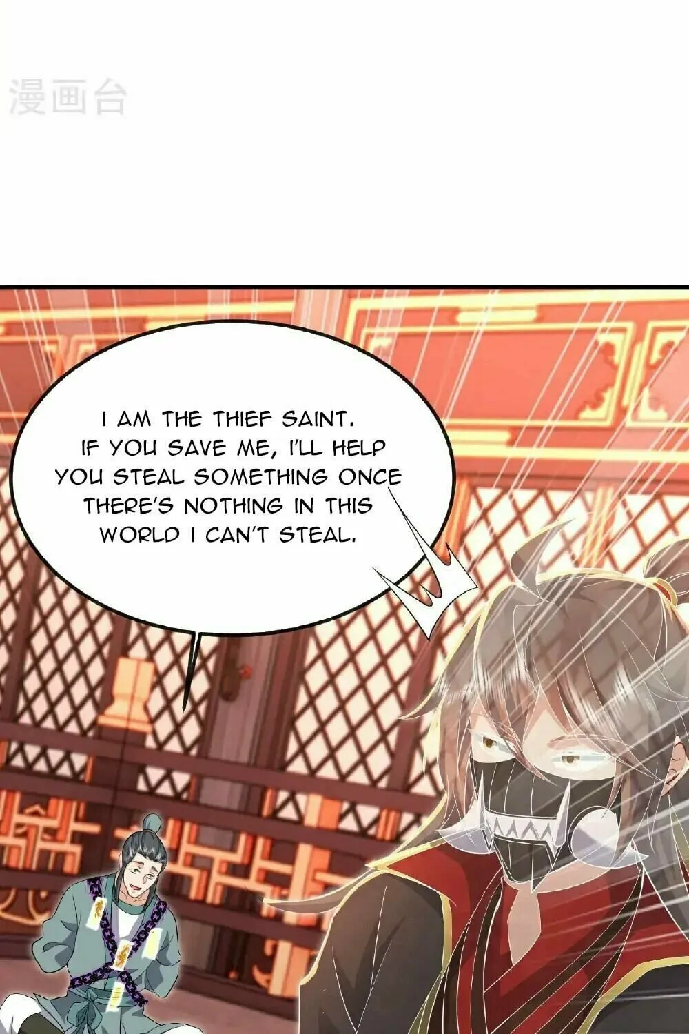 King of Martial Arts (Colored) Chapter 556 page 54 - 