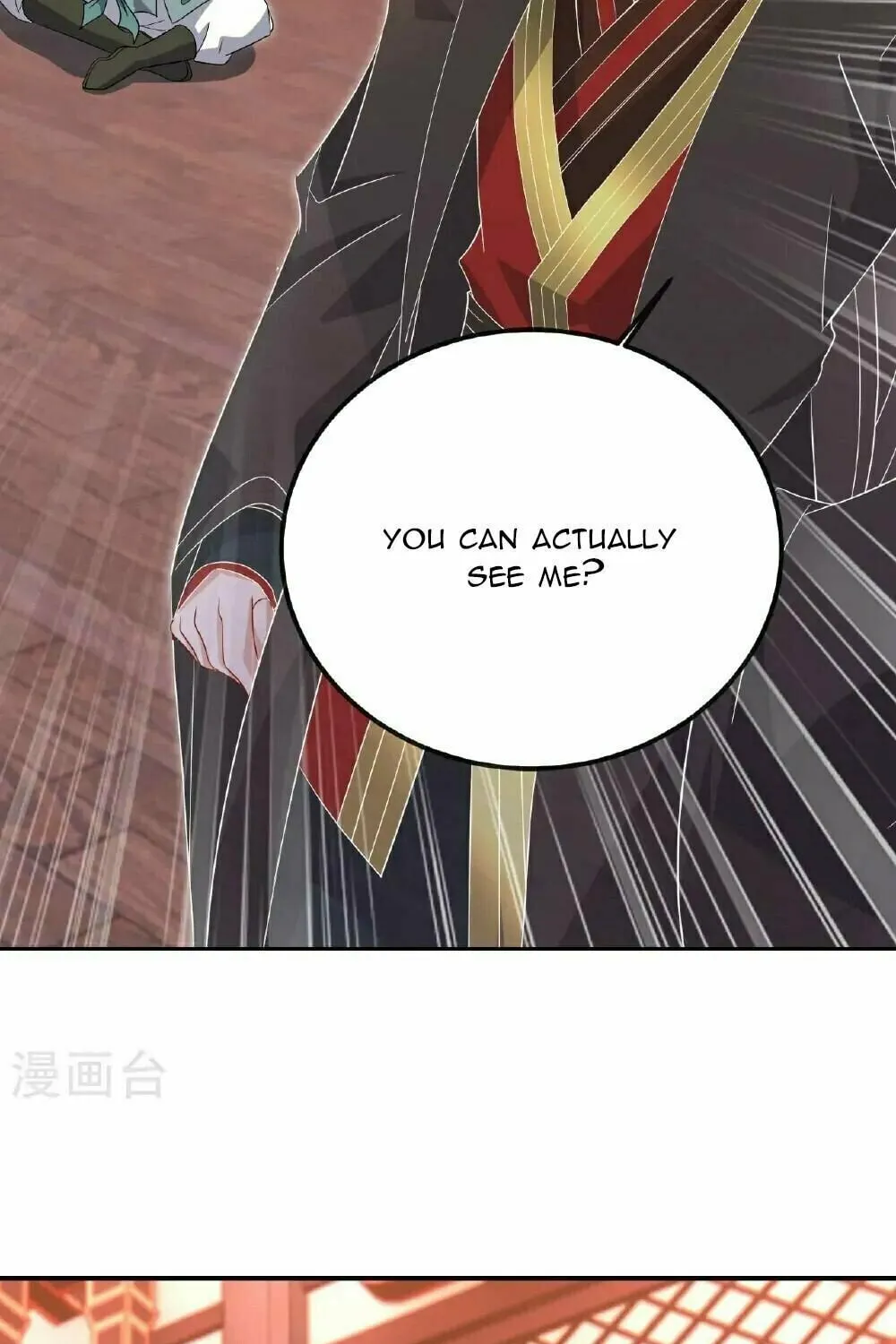 King of Martial Arts (Colored) Chapter 556 page 55 - 