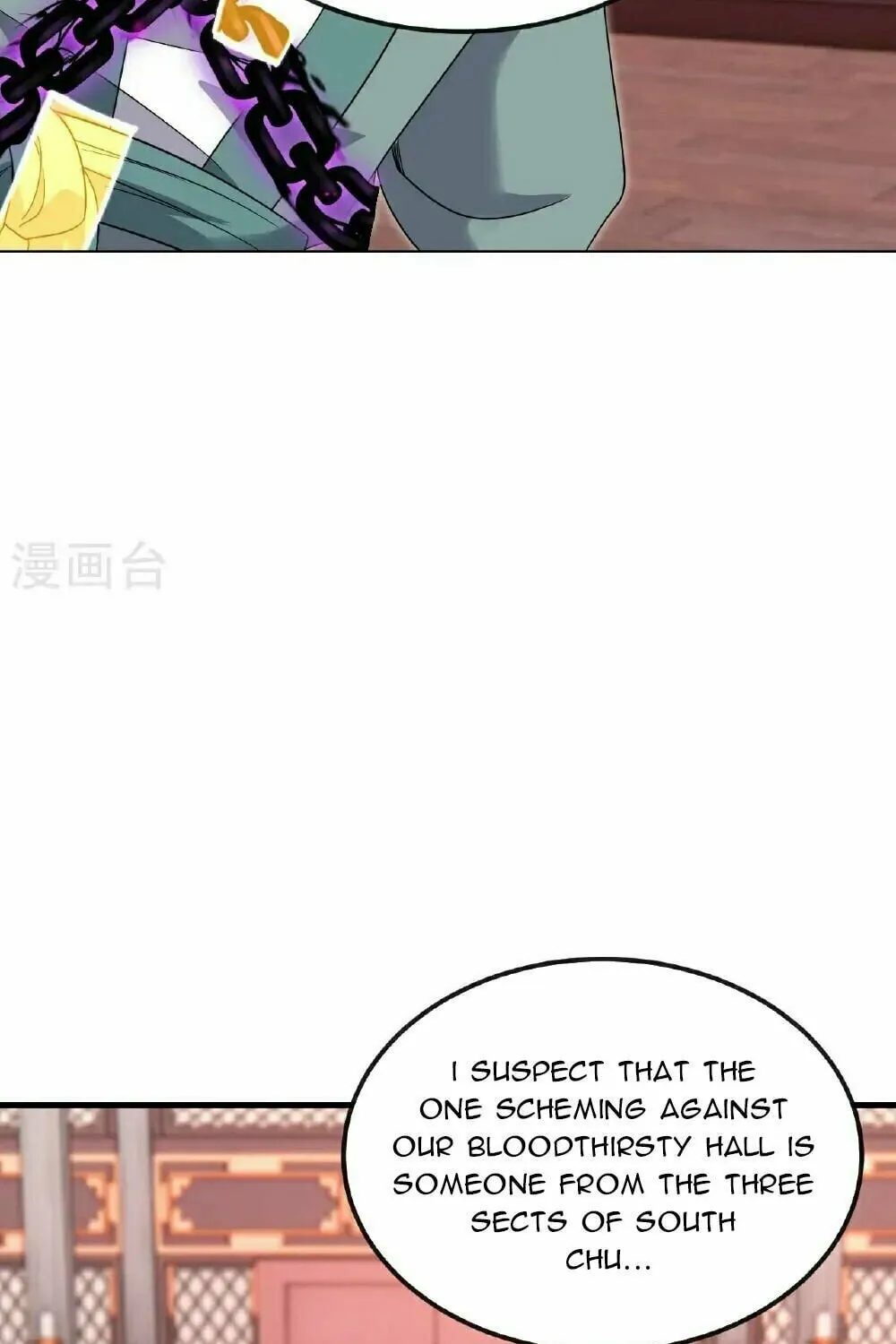 King of Martial Arts (Colored) Chapter 556 page 57 - 