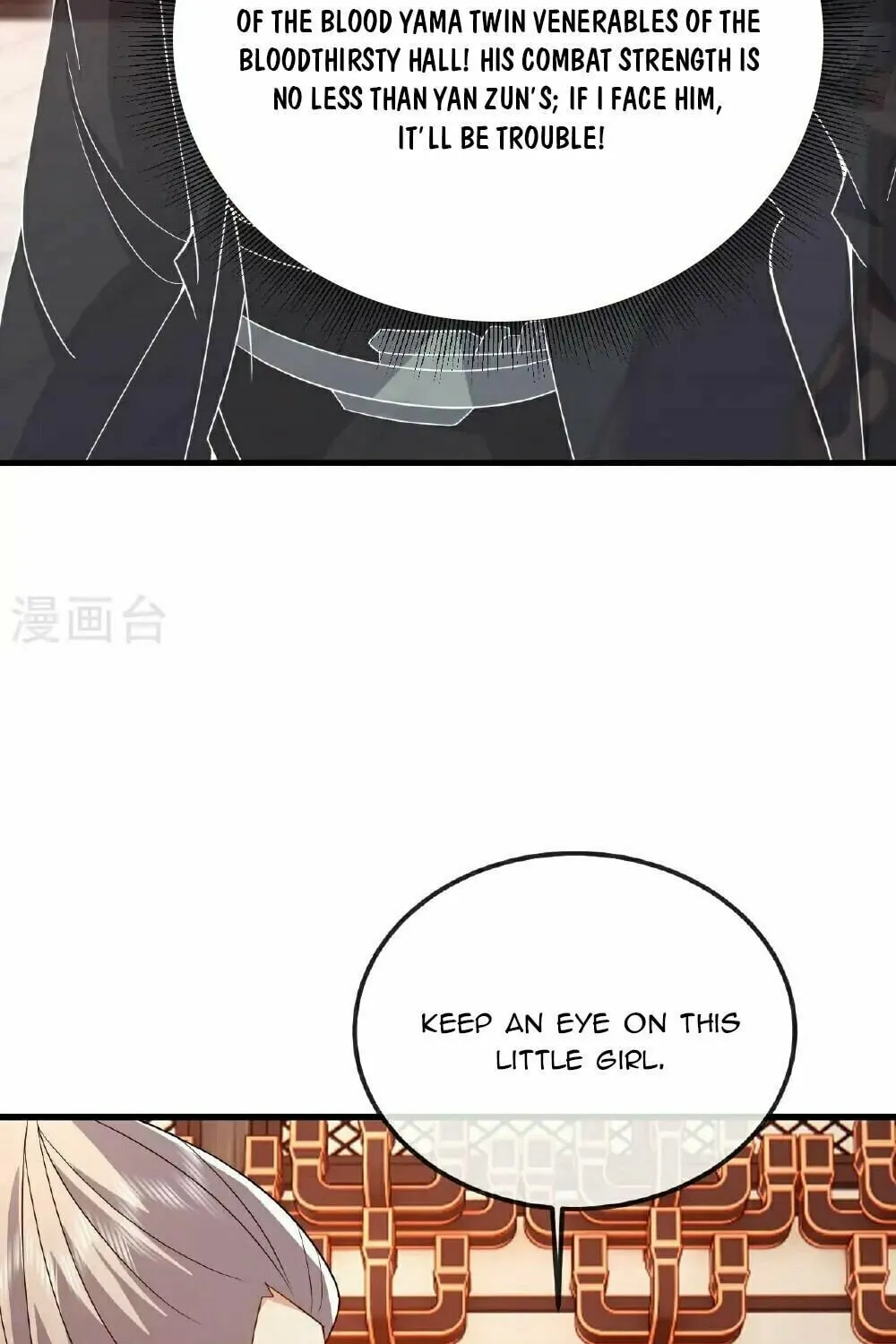 King of Martial Arts (Colored) Chapter 556 page 73 - 