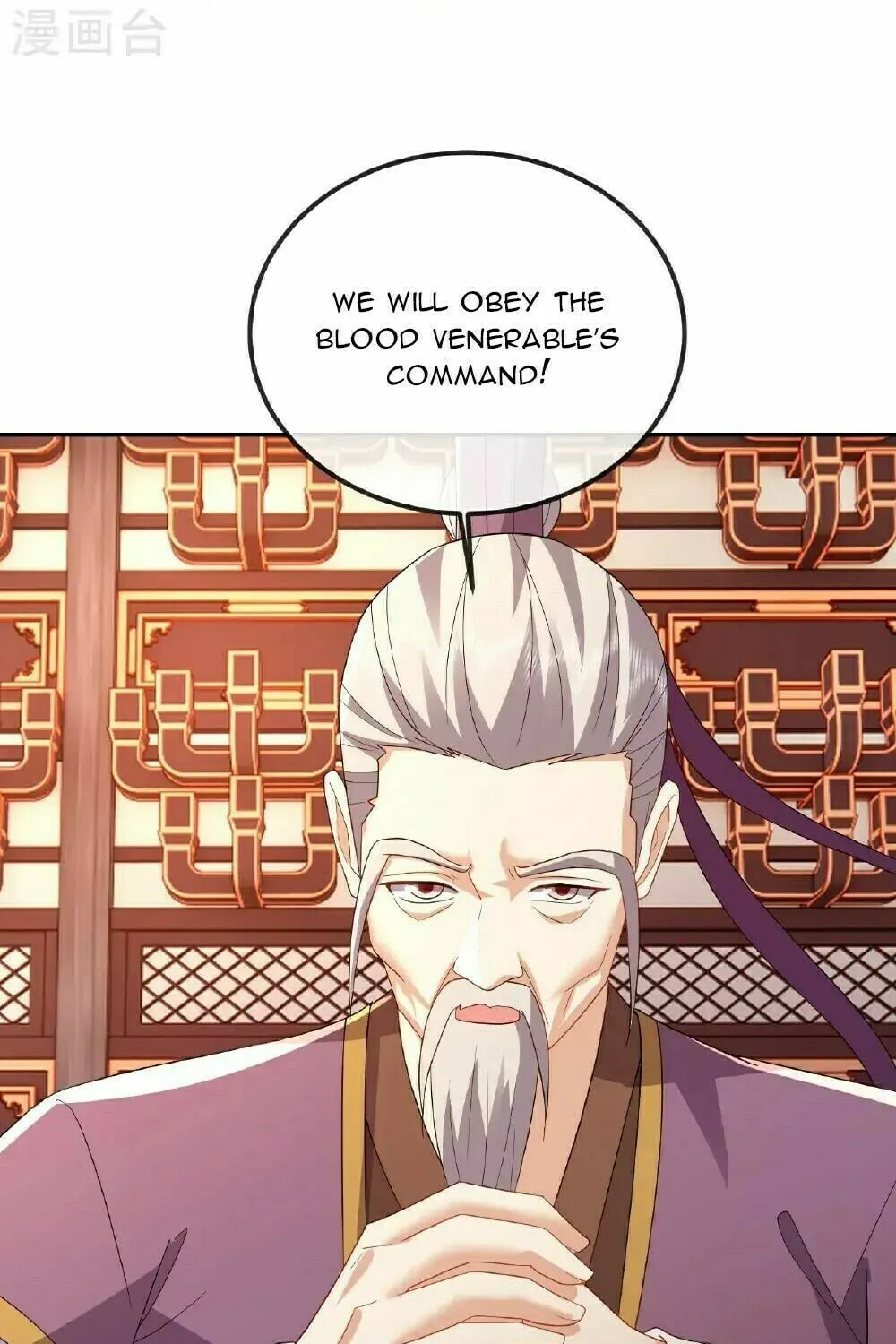 King of Martial Arts (Colored) Chapter 556 page 75 - 