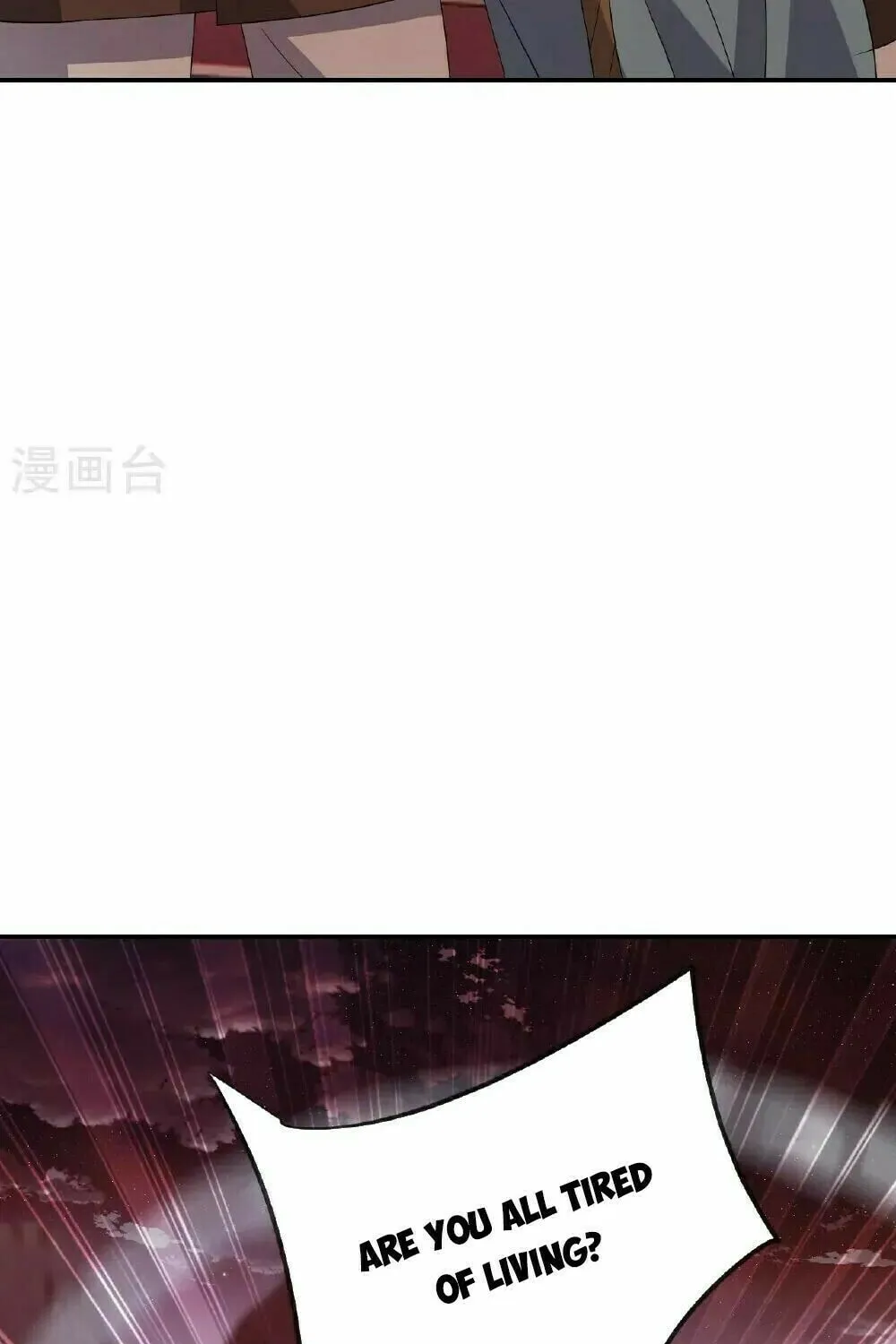 King of Martial Arts (Colored) Chapter 556 page 81 - 