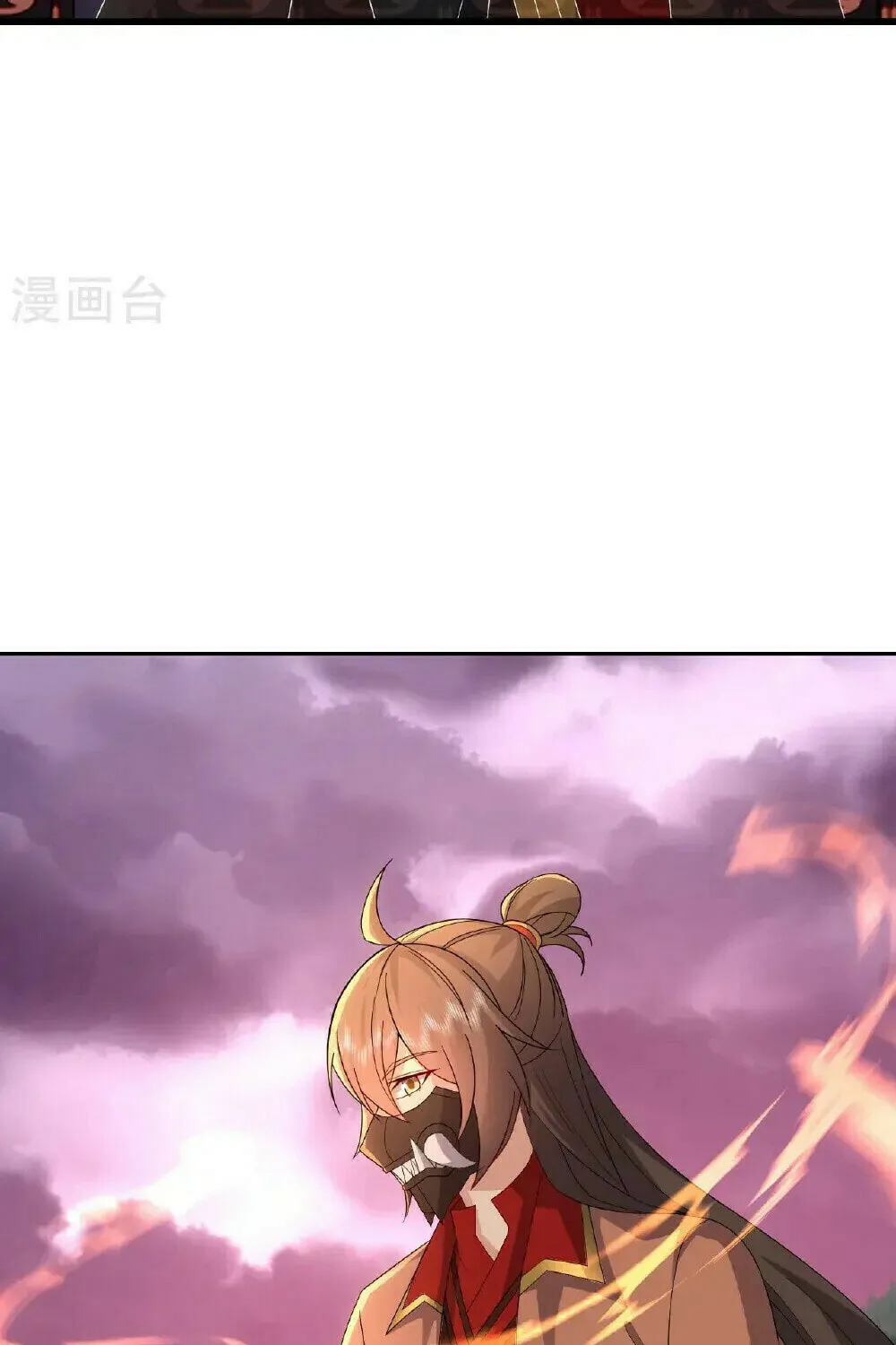 King of Martial Arts (Colored) Chapter 556 page 90 - 