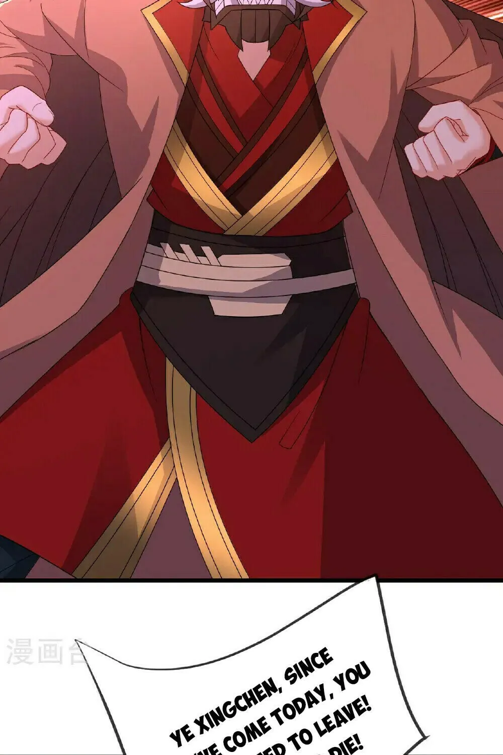 King of Martial Arts (Colored) Chapter 556 page 94 - 