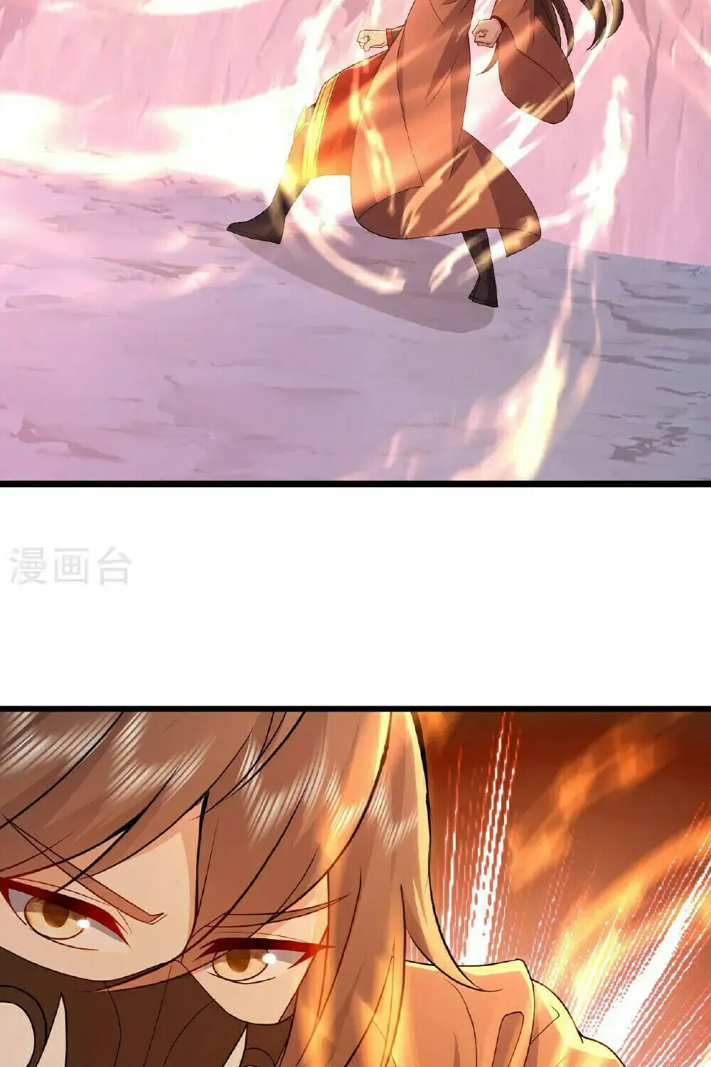 King of Martial Arts (Colored) Chapter 556 page 96 - 