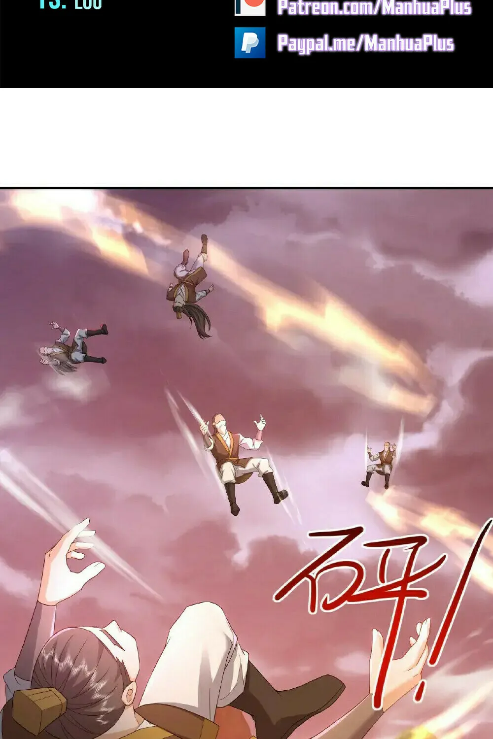 King of Martial Arts (Colored) Chapter 557 page 2 - 
