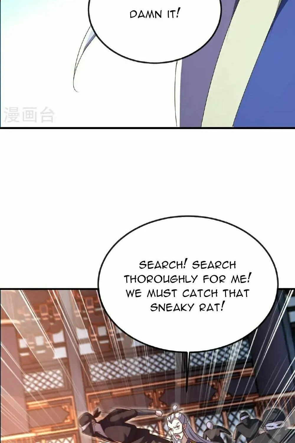 King of Martial Arts (Colored) Chapter 557 page 35 - 