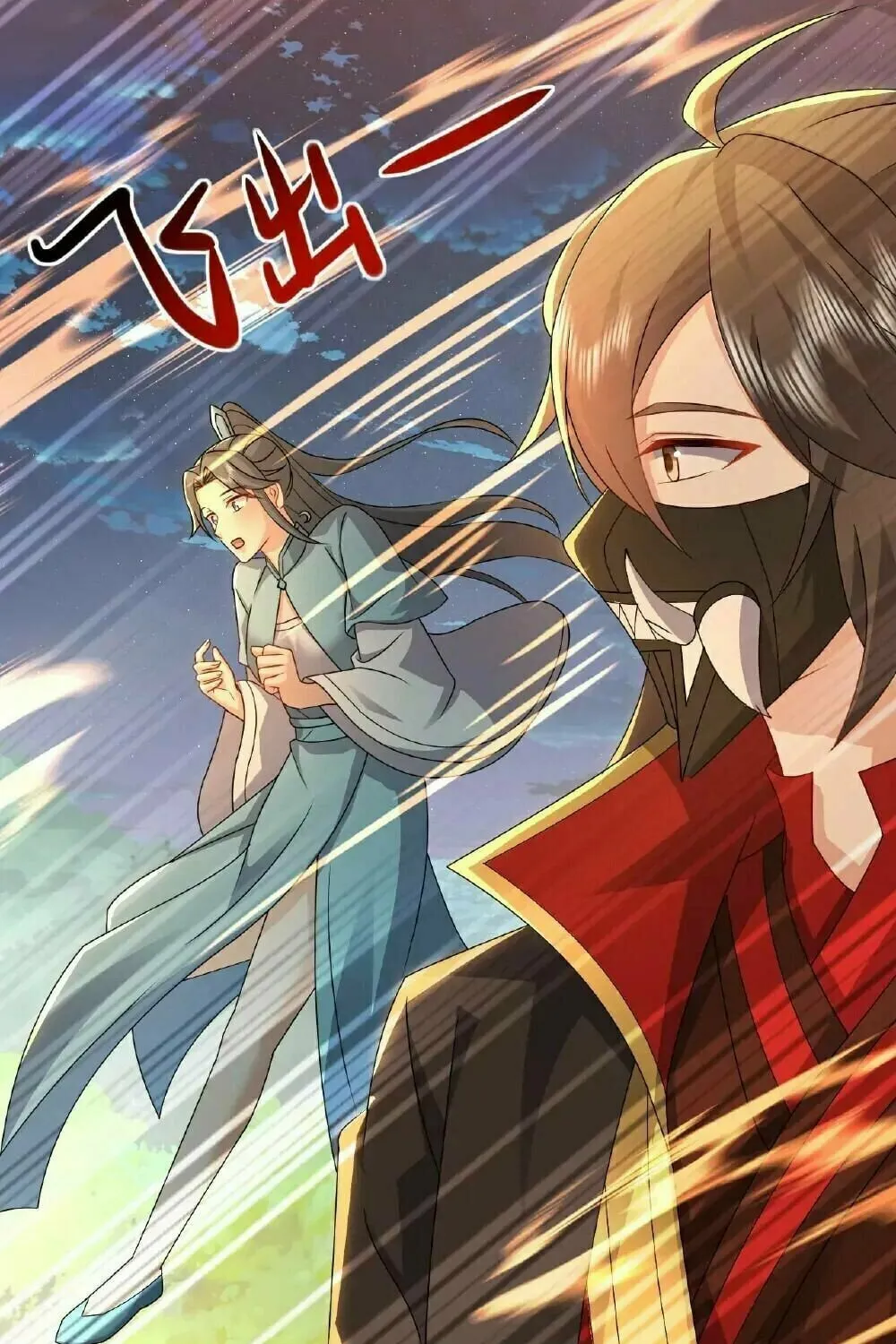 King of Martial Arts (Colored) Chapter 557 page 60 - 