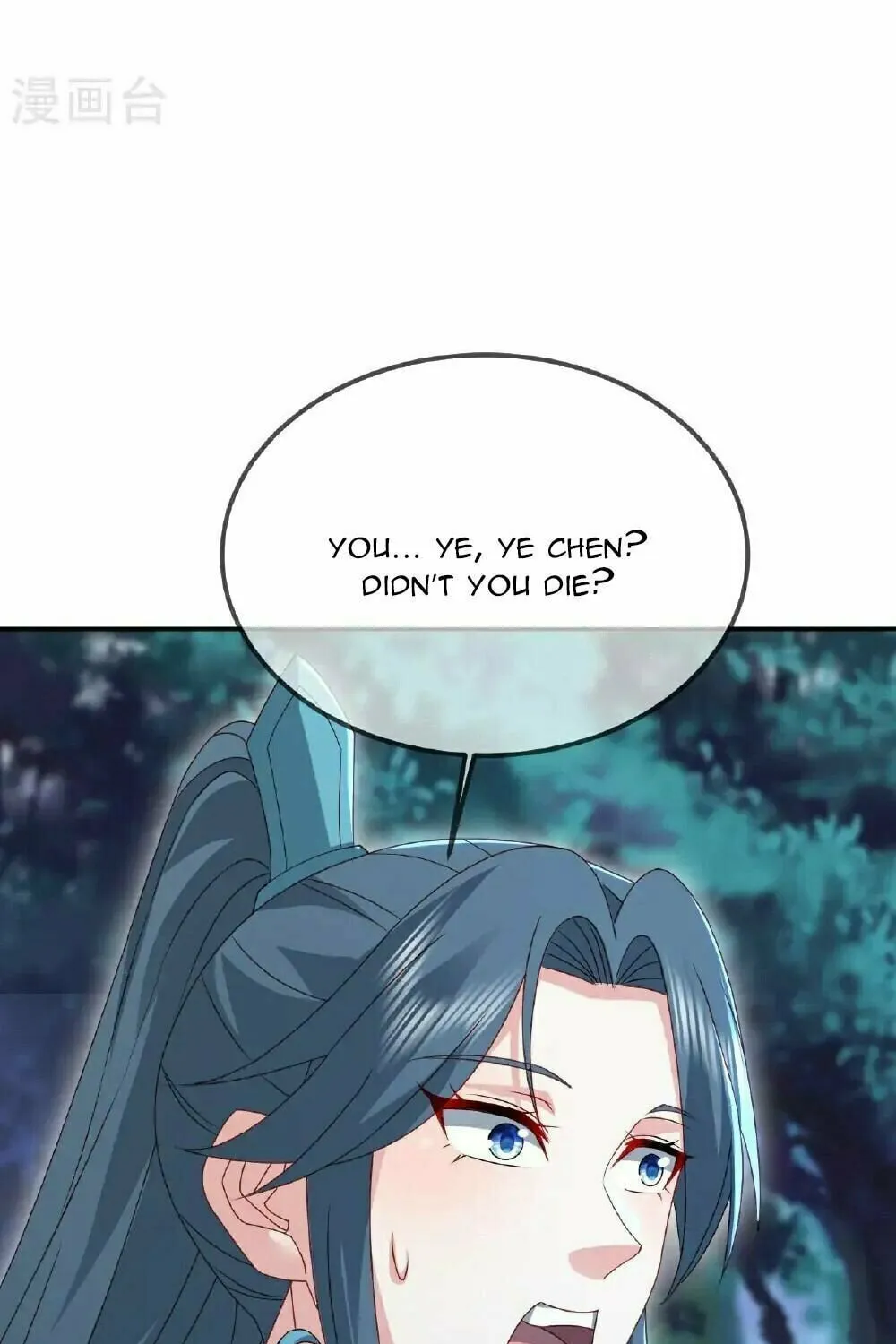 King of Martial Arts (Colored) Chapter 557 page 66 - 