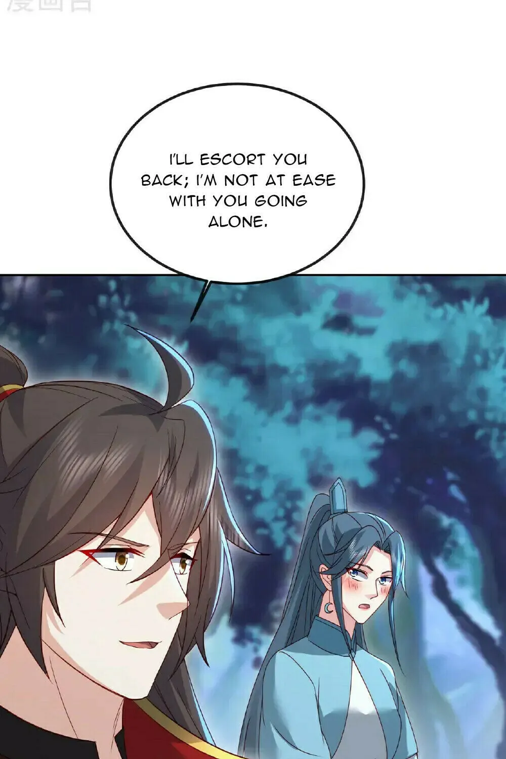 King of Martial Arts (Colored) Chapter 557 page 77 - 