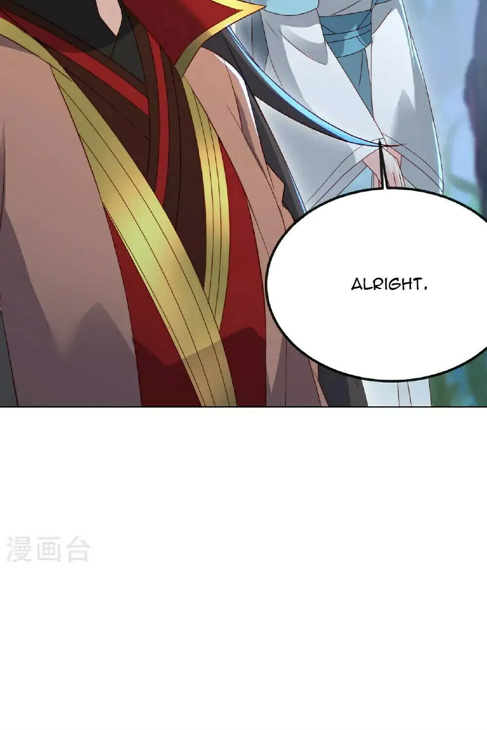 King of Martial Arts (Colored) Chapter 557 page 78 - 