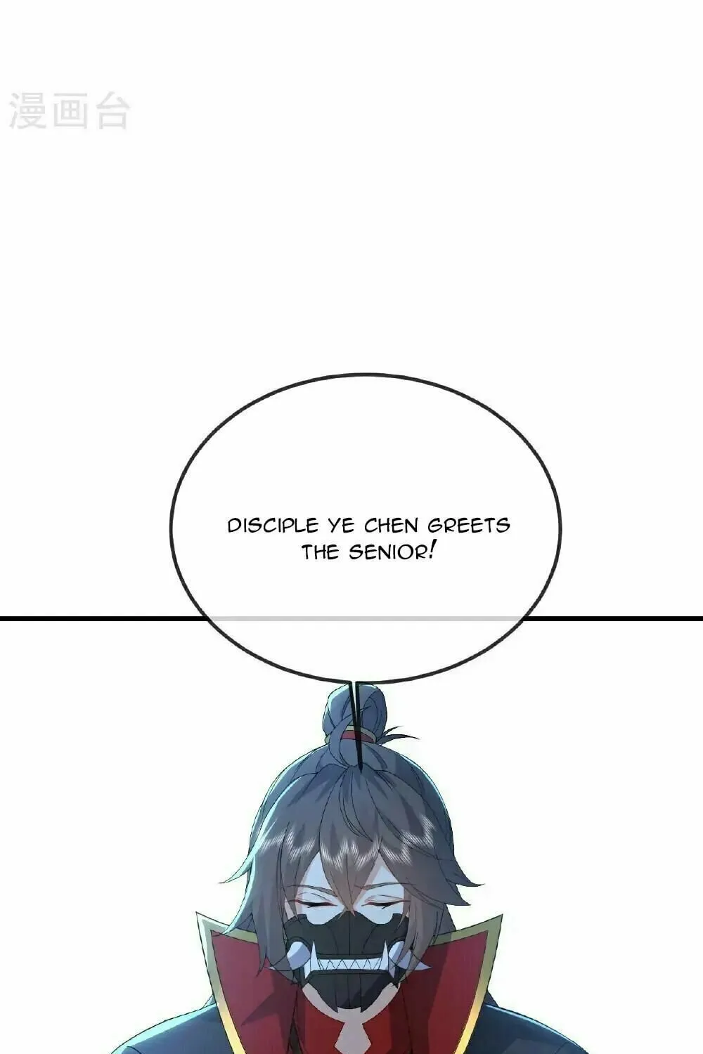 King of Martial Arts (Colored) Chapter 558 page 18 - 
