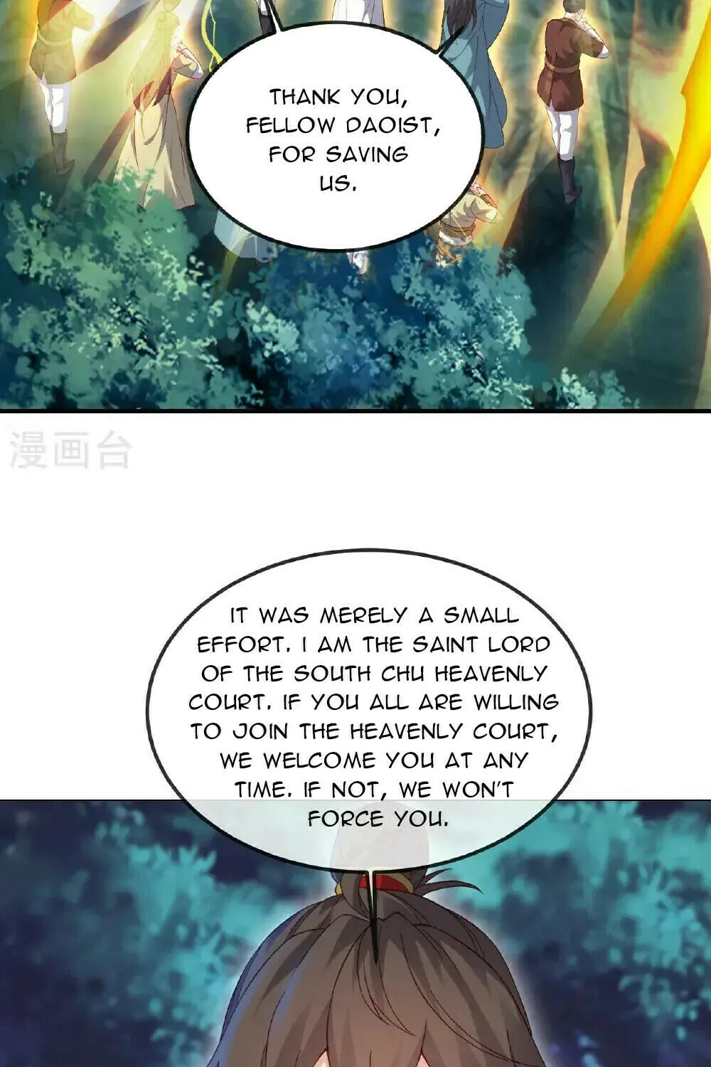 King of Martial Arts (Colored) Chapter 558 page 3 - 