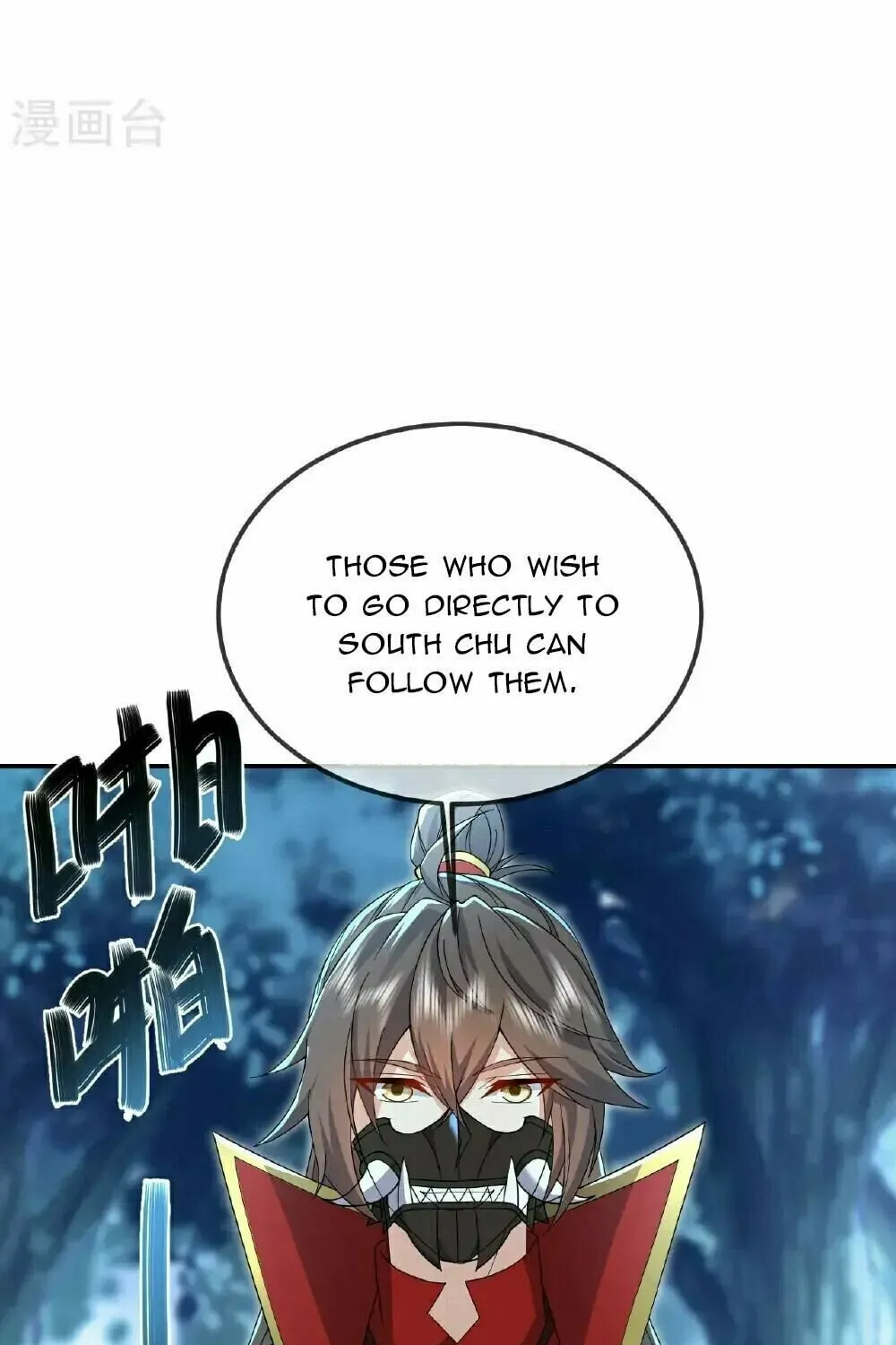 King of Martial Arts (Colored) Chapter 558 page 26 - 