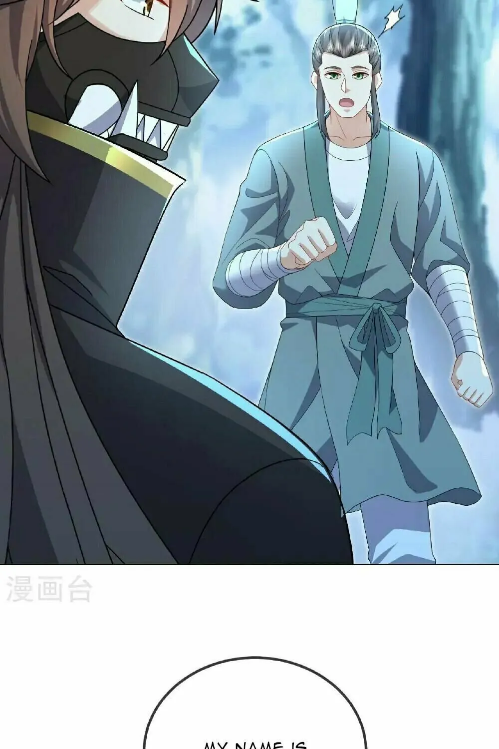 King of Martial Arts (Colored) Chapter 558 page 30 - 