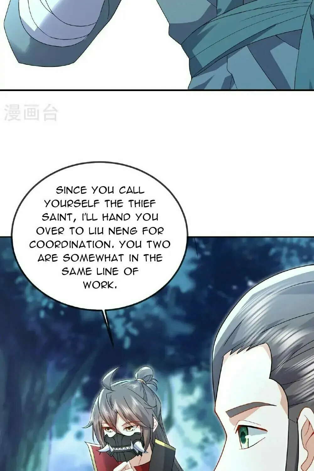 King of Martial Arts (Colored) Chapter 558 page 32 - 