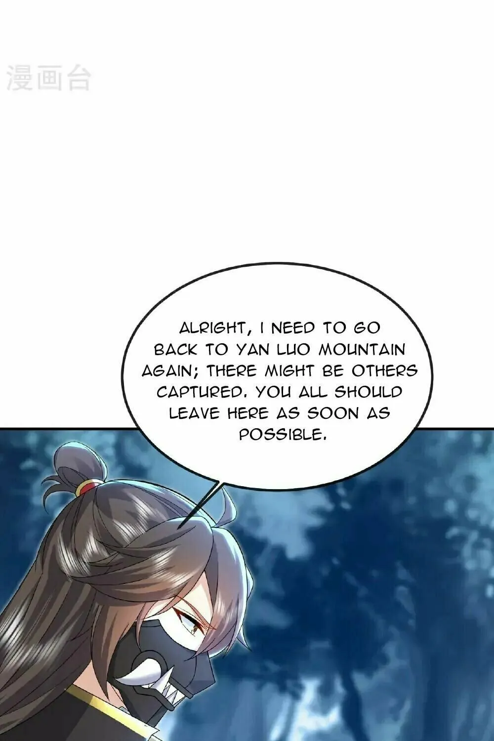 King of Martial Arts (Colored) Chapter 558 page 34 - 