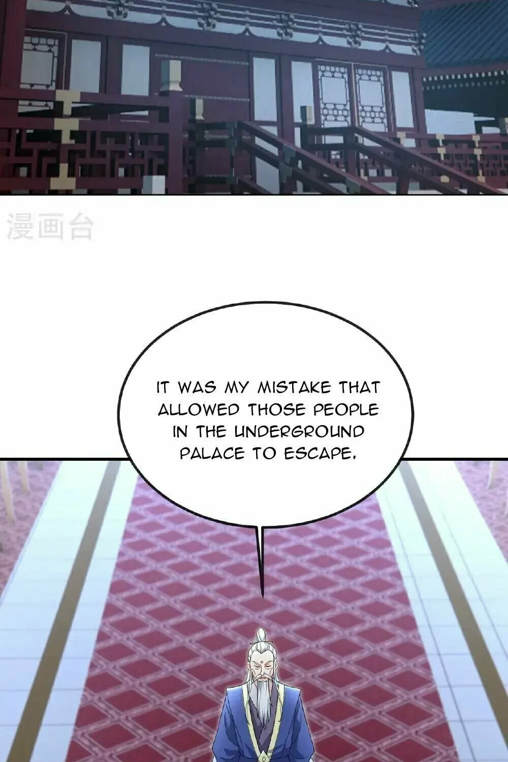 King of Martial Arts (Colored) Chapter 558 page 37 - 