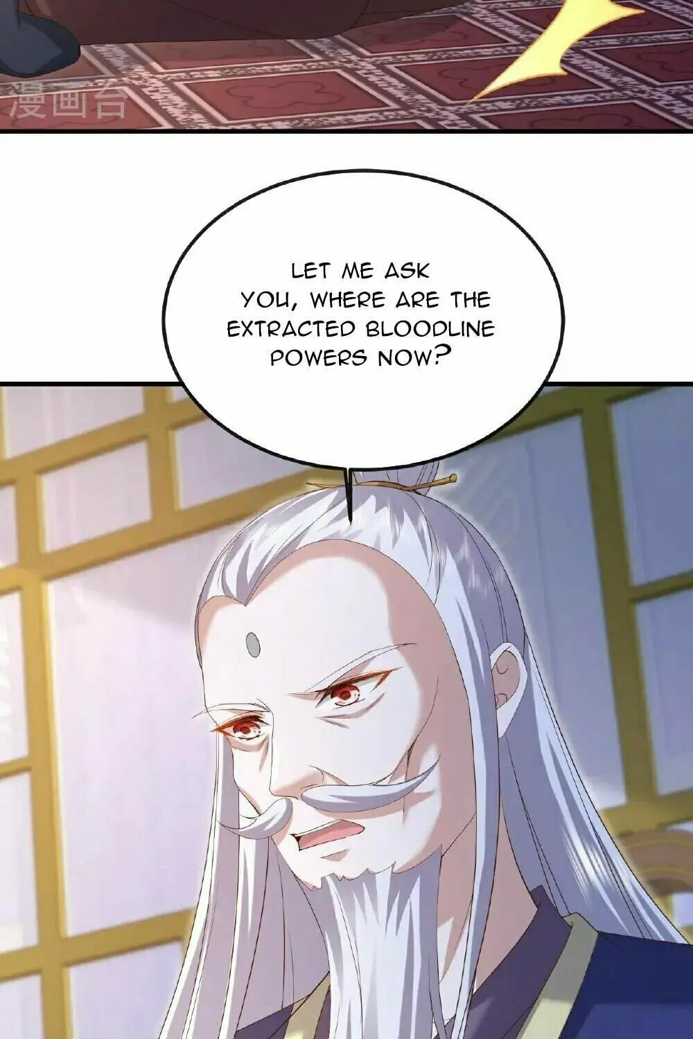 King of Martial Arts (Colored) Chapter 558 page 73 - 