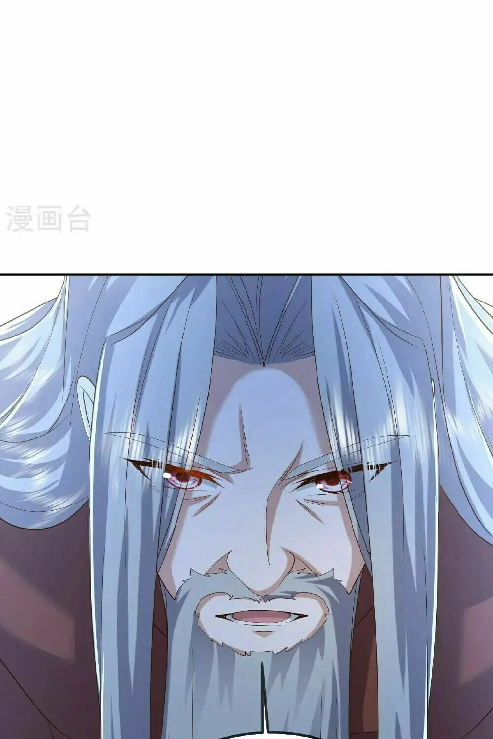 King of Martial Arts (Colored) Chapter 558 page 77 - 